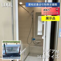 11711 shop Japan プレッシャー電気圧力鍋 🚗2月23、25、26日堺 11711 shop Japan プレッシャー電気圧力鍋 🚗2月23、25、26日堺