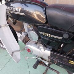 (商談中)(中古)SUZUKI K50 コレダ 革製ホルダー付きの画像