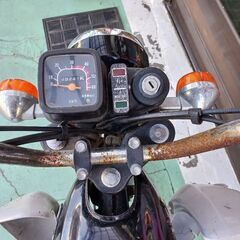 (商談中)(中古)SUZUKI K50 コレダ 革製ホルダー付きの画像