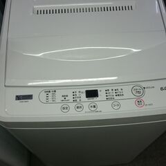 （2024.09.14　お買い上げありがとうございます。）ヤマダ...