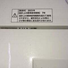 （2024.09.14　お買い上げありがとうございます。）ヤマダ電機　全自動洗濯機６.０ｋｇ　２０２３年製　YWM-T60H1　57ｃｍ幅　　６.０ｋｇ　　高く買取るゾウ八幡東店