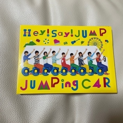 JUMPing CAR 初回限定盤① Hey!Say!JUMP