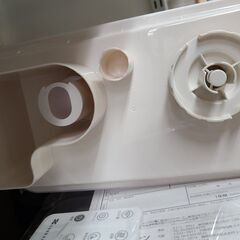 J7306　zenken　ゼンケン　ハイブリッド加湿器　ZHM-30　2019年製　【リユースのサカイ柏店】の画像