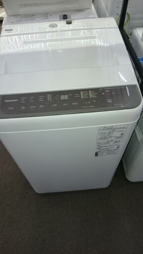 （1台限り☆ジモティ特典あり☆）パナソニック　全自動洗濯機７.０ｋｇ　２０２１年製　NA-F70PB14　57ｃｍ幅　　７.０ｋｇ　3~4人世帯向け　高く買取るゾウ八幡東店