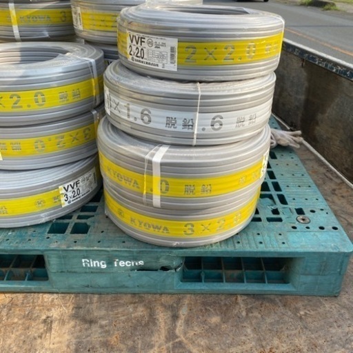 協和電線工業製3x2.0エアコン用電線未使用100m