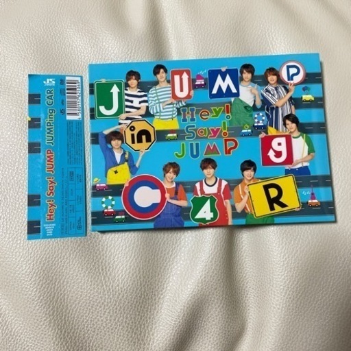JUMPing CAR 初回限定盤② Hey!Say!JUMP