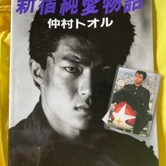 雑誌