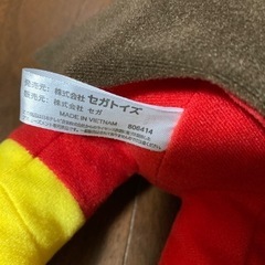 アンパンマンぬいぐるみ　の画像