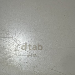 Androidのタブレットの画像