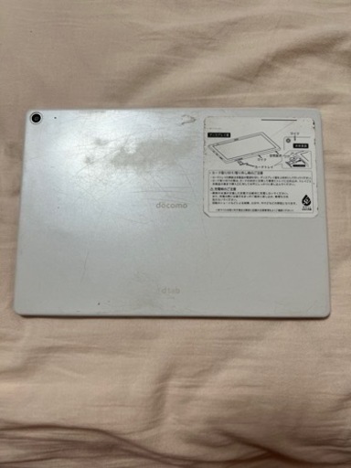Androidのタブレット