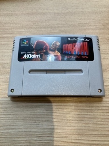 ファアマンフォーリアル