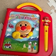 アンパンマン　ことばずかんDX