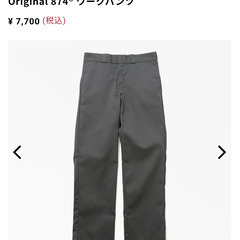 【新品未使用】Dickies パンツ Original 874の画像