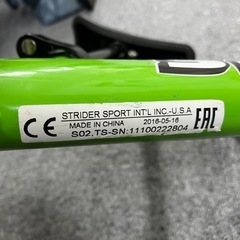 STRIDER ストライダー バランスバイク ライトグリーンの画像
