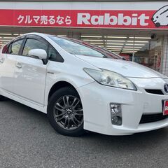 （商談中）H21年★プリウスS★パール！66,000km！込み込...