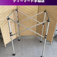 ツーバーナースタンドの中古が安い！激安で譲ります・無料で