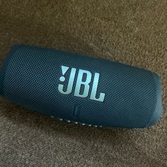 JBL CHARGE 5  ブルー