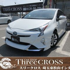 トヨタ　プリウス　購入希望の方　自社ローン　新オートローンシステ...