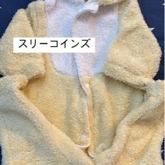 スリーコインズ　着ぐるみ　恐竜　怪獣　子供
