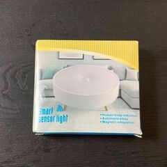 【新品】充電式センサーライトの画像