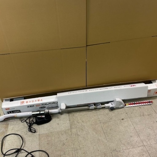 バリカン チェーンソー 除草バイブレーター用ハンドル など まとめ