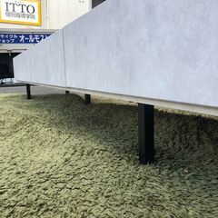 ▼値下げ▼【展示品・未使用品】テレビ台 ローボード 脚付き 幅240cm 日本製 収納 引き出し ストーン風 モルタル風 スチール  参考価格79,990円💳自社配送時🌟代引き可💳※現金、クレジット、スマホ決済対応※の画像