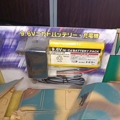 [八4244]  【未使用品】トイコー　フルリアルアクションラジオコントロールカー　M1A1エイブラムス タンクの画像