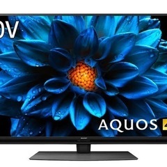 SHAPE AQUOS 4T-C50DN2