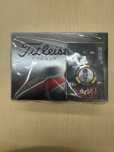 titleist pro v1x 未使用