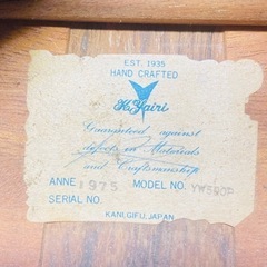 a0719601 K.Yairi ヤイリ アコースティックギター YM500P 1975年 ビンテージ 楽器 音楽 レア マニア 希少価値 ギター バンド 中古品の画像