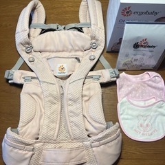 【値下げしました】エルゴ　オムニブリーズ（おまけ付き）