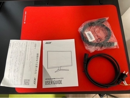 送料込 箱あり　日本エイサー Acer ゲーミングモニター Nitro VG252QXbmiipx 24.5インチ