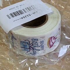 Birthdayギフトシール 1ロール 500枚（新品）の画像