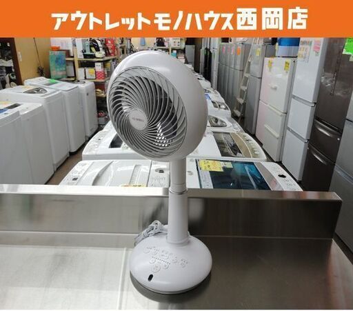アイリスオーヤマ サーキュレーター扇風機 15㎝ STF-DC15T ホワイト 2020年製 西岡店