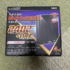 WIFIルーター NEC
