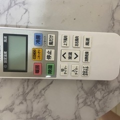 お問い合わせ終了させて頂きます。ご連絡が多く、個別にご連絡ができず申し訳ありません。の画像