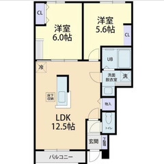 【🔆入居費用12万円🔆】✨審査No.1✨ 🔥JR常磐線 内原 徒...