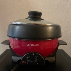 電気グリル鍋8/8まで