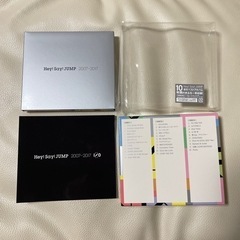 Hey!Say!JUMP 2007-2017 I/O 初回限定盤②の画像