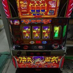 山佐の中古が安い！激安で譲ります・無料であげます｜ジモティー