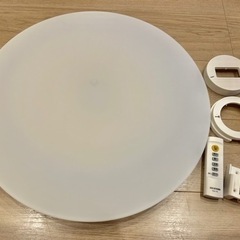 【アイリスオーヤマ】LEDシーリングライト8畳