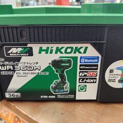 【引取限定】HIKOKI　WR36DH2XPSZ　コードレスインパクトレンチ【安佐北店】【未使用】の画像