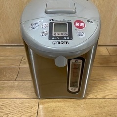 ポット　魔法瓶