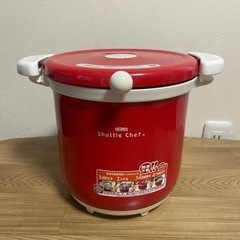 保温調理鍋の中古が安い！激安で譲ります・無料であげます(2