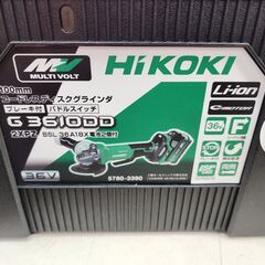 【引取限定】HIKOKI　G3610DDXPZ　100ｍｍコードレスグラインダー【安佐北店】【未使用】の画像