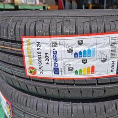 205/60R16　４本込み込み