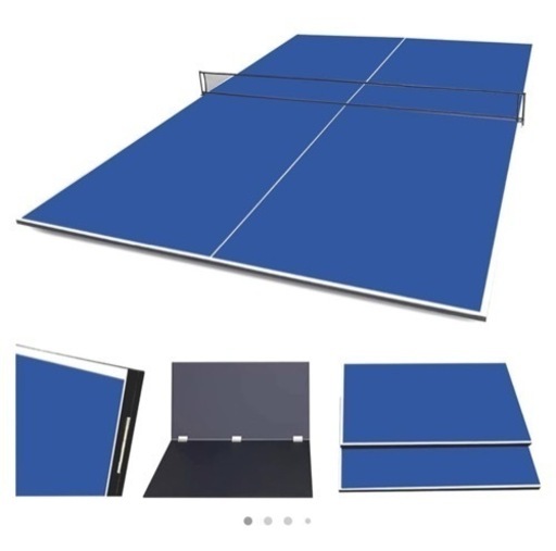 卓球台　折りたたみコンパクト　公式サイズ　台のみ　中古品