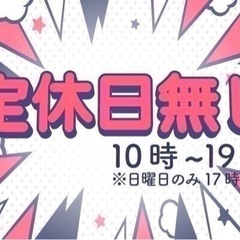 【支払総額16.8万円】h22年式可愛い軽自動車！アルトラパン車検令和7年8月機関良好9万キロでまだまだ乗れる♩エアコンバッチリ！の画像