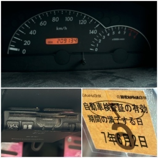希少 SUBARU スバル R2 R 5MT 4気筒 ツインカム 車検残り不動車 マニュアル 5速 ミッション Car Introduction] Subaru R2 R 5MT Test Drive Review Video - YouTube