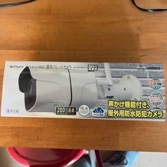 防犯カメラ　Wi-Fi 声かけ　屋外用防水　値下げの画像